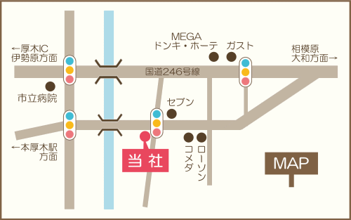 神奈川県厚木市　外構工事　庭工事　リフォーム工事専門店　実績多数　2022.2　事務所　地図