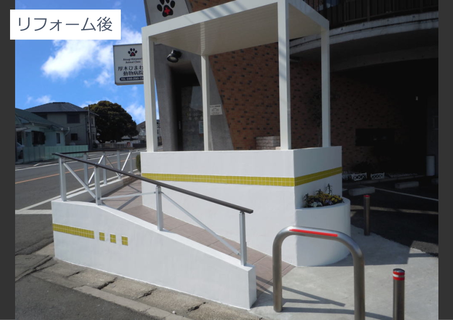 神奈川県厚木市　店舗リフォーム工事　アプローチをおしゃれにリフォーム　パーゴラ施工例4