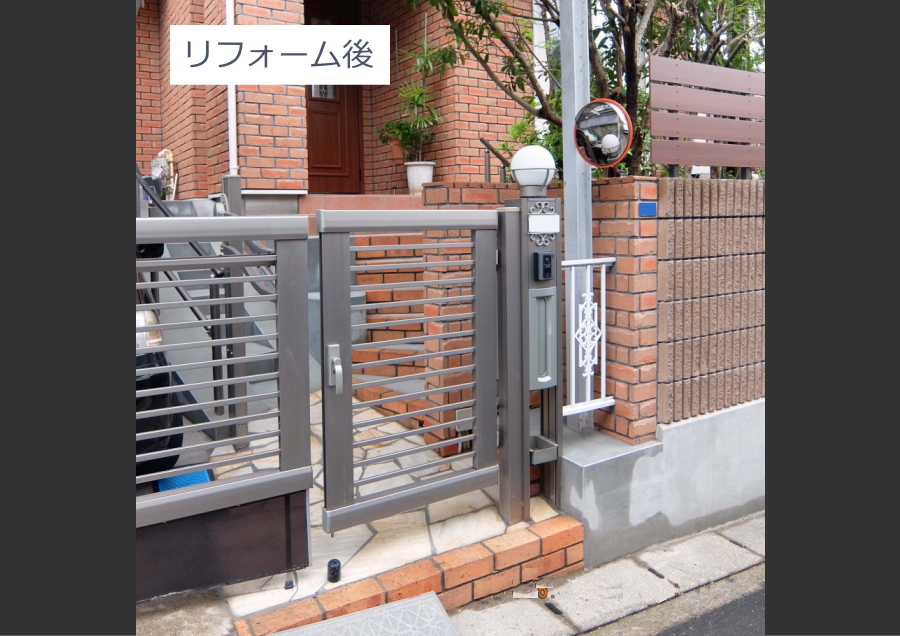 神奈川県海老名市　住宅建替え　外構リフォーム　3