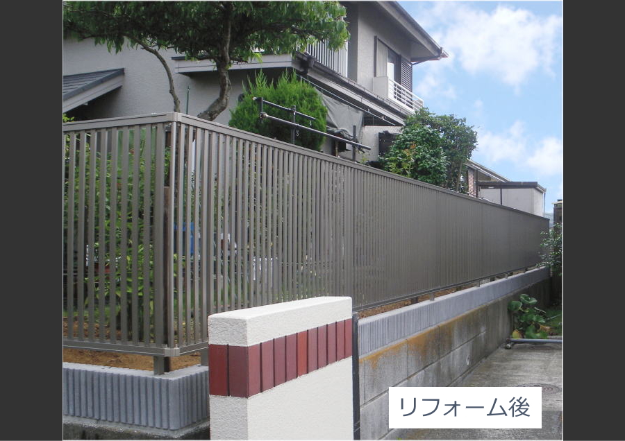 神奈川県　生垣をフェンスに交換　生垣をやめる　ブロックとフェンス