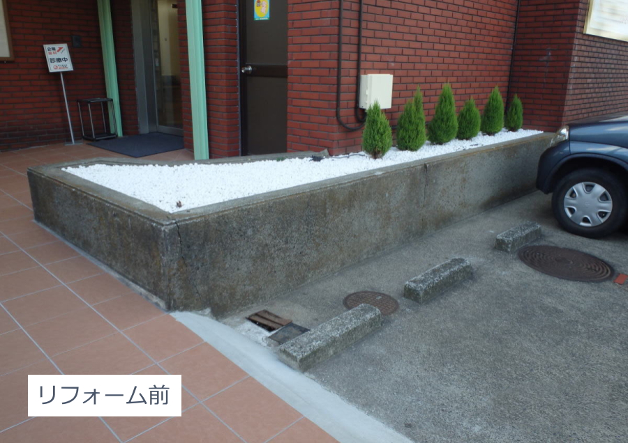 神奈川県厚木市　玄関回りリフォーム施工例　自然石ベンチ　モザイクタイル　外壁材ジョリパット施工例5