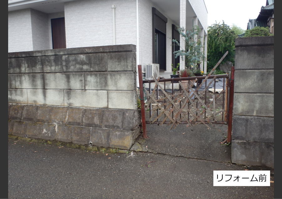 神奈川県海老名　住宅建て替え　外構リフォーム工事施工例2