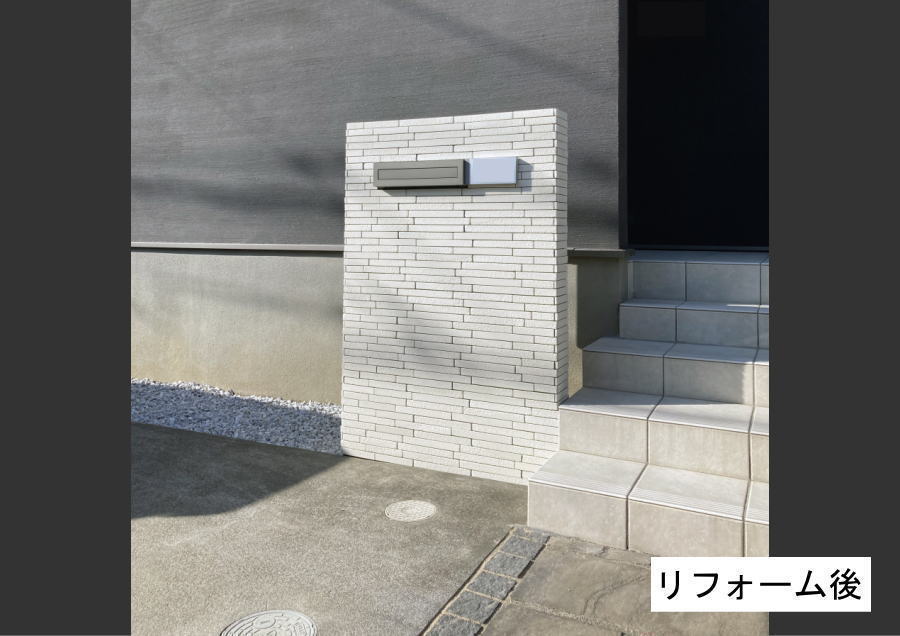 神奈川県厚木市　機能門柱リフォーム　立水栓　土間玉竜から変更601