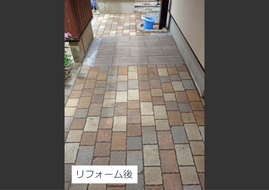 神奈川県　リフォーム施工例　コンクリート枕木施工例　2