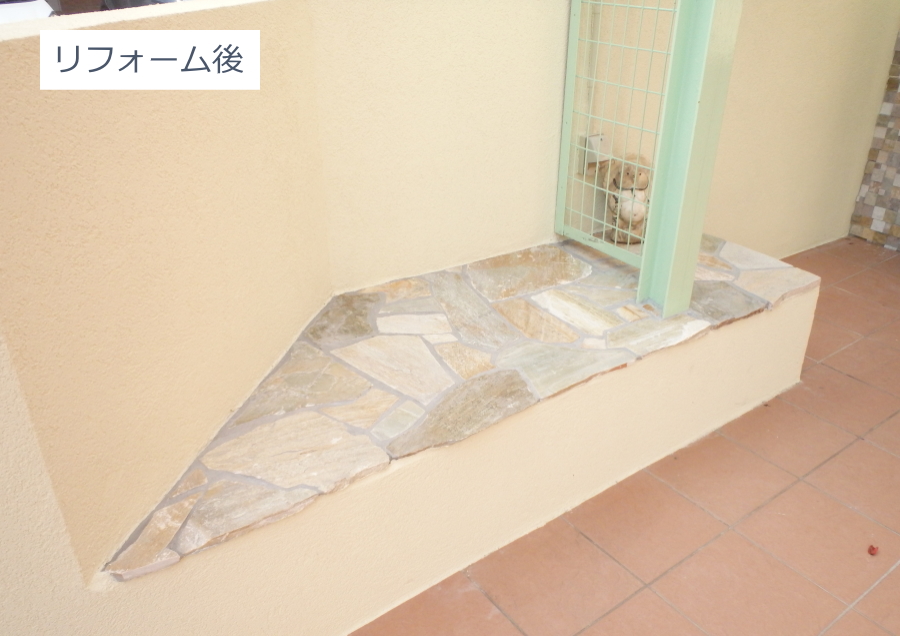 神奈川県厚木市　玄関回りリフォーム施工例　自然石ベンチ　モザイクタイル　外壁材ジョリパット施工例