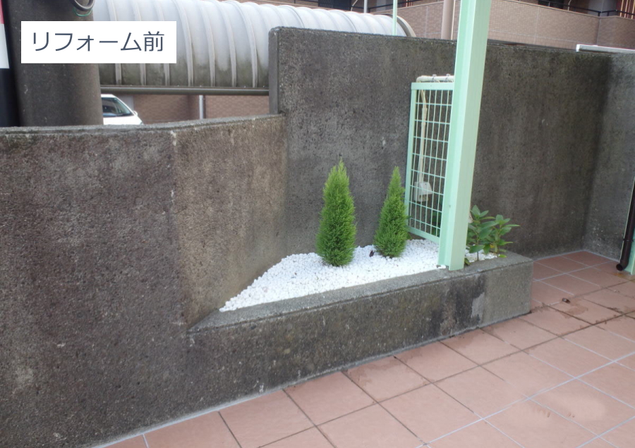 神奈川県厚木市　玄関回りリフォーム施工例　自然石ベンチ　モザイクタイル　外壁材ジョリパット施工例4