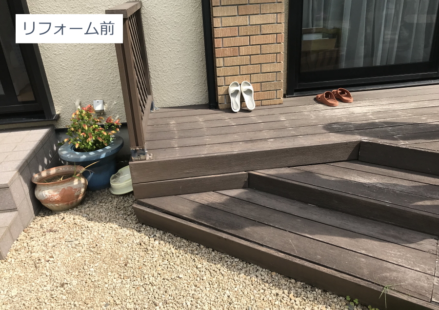 神奈川県厚木市　木製デッキリフォーム施工例　人工木デッキ　スロープ付き　犬が遊べるスペース造り1
