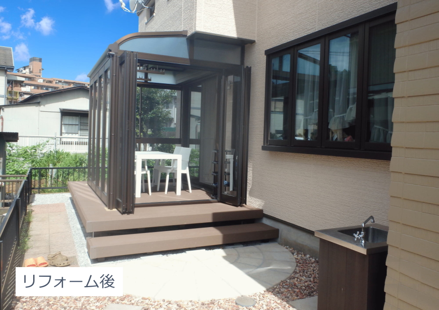 神奈川県　木製デッキリフォーム　人工木デッキ　ガーデンルーム施工例2