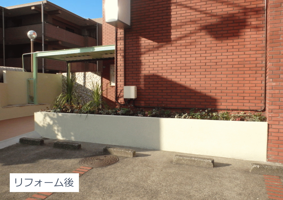 神奈川県厚木市　玄関回りリフォーム施工例　自然石ベンチ　モザイクタイル　外壁材ジョリパット施工例1