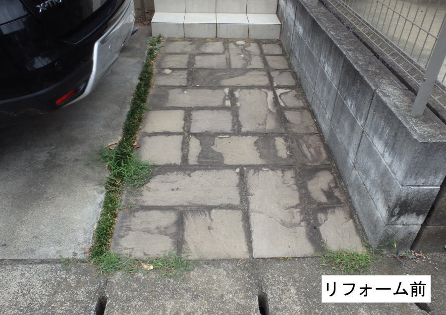 神奈川県厚木市　機能門柱リフォーム　立水栓　土間玉竜から変更1
