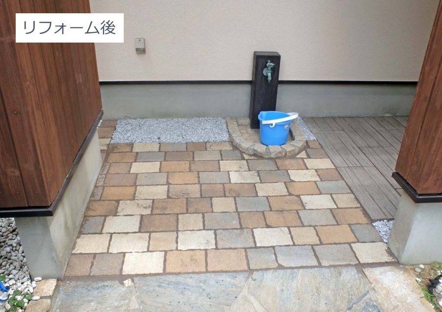 神奈川県　リフォーム施工例　コンクリート枕木施工例　3