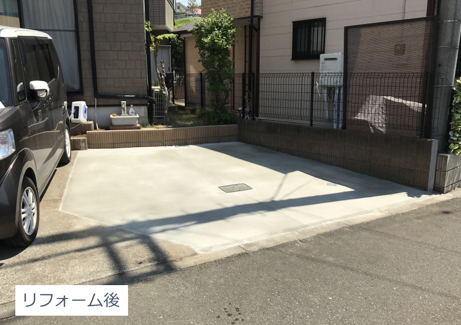 神奈川県　庭を車庫へリフォーム　車庫拡張施工例　庭にコンクリート