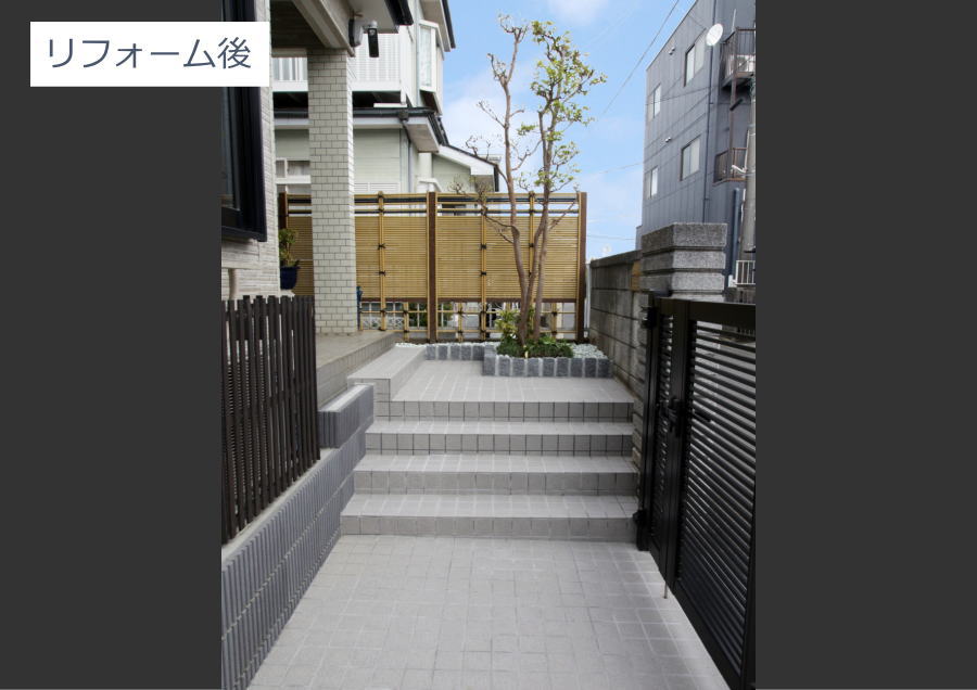 神奈川県厚木市　外構周り施工例　家周りリフォーム　ブロックを綺麗に　アプローチをスロープにしたい