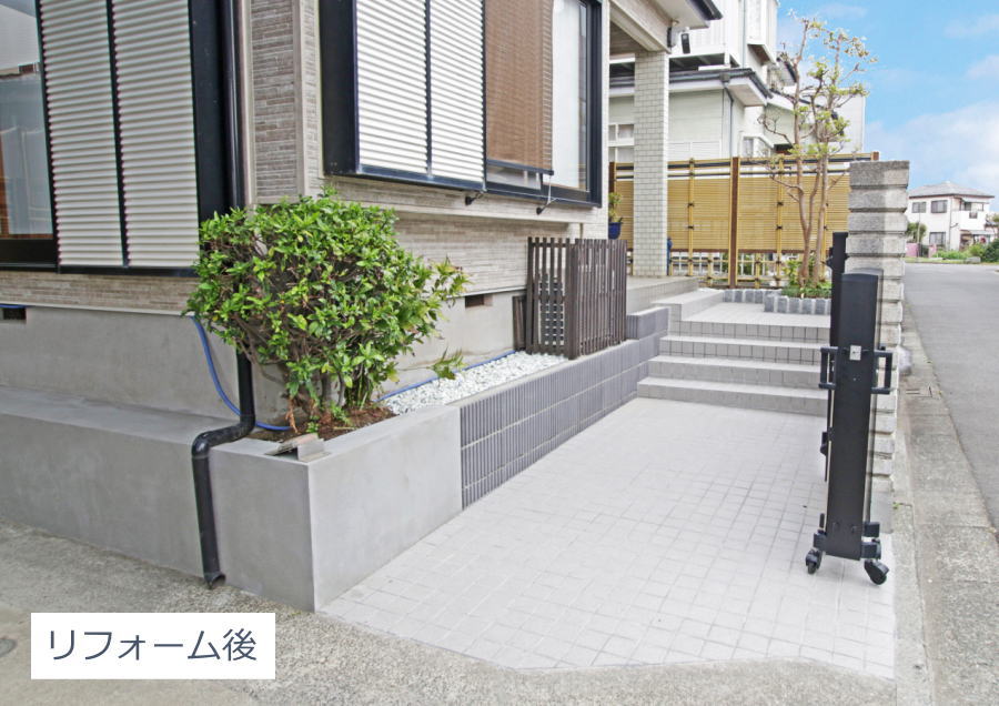 神奈川県厚木市　外構周り施工例　家周りリフォーム　ブロックを綺麗に　アプローチをスロープにしたい2
