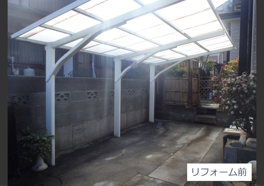 神奈川県厚木市　外構周り施工例　家周りリフォーム　ブロックを綺麗に　アプローチをスロープにしたい7