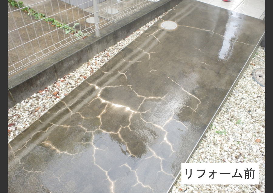神奈川県厚木市庭のリフォーム施工例1