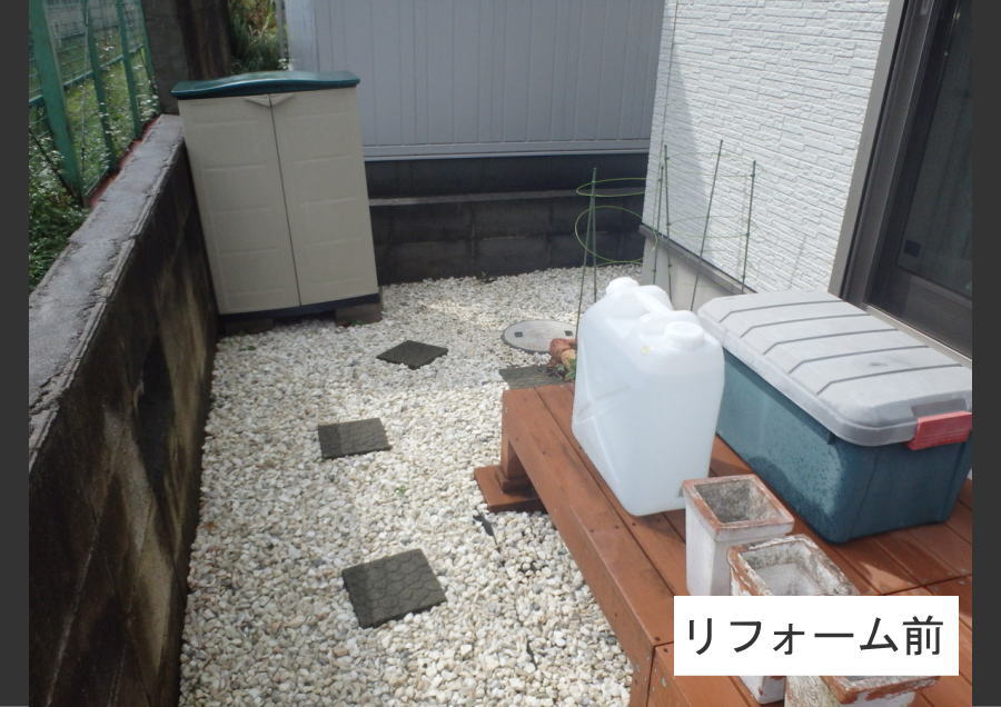神奈川県厚木市庭のリフォーム施工例