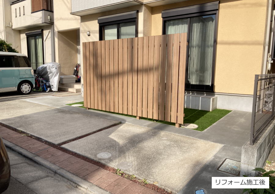 神奈川県　リフォーム施工例　目隠しフェンス　機能門柱