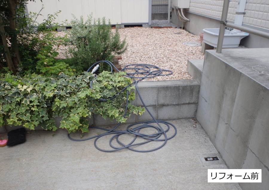 神奈川県　庭のリフォーム施工例　平板　おしゃれな庭に　ウッドデッキ　人工木デッキ